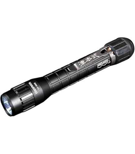 Amazon | ハピソン(Hapyson) 津本式 計測マルチハサミ ブラック YQ-880